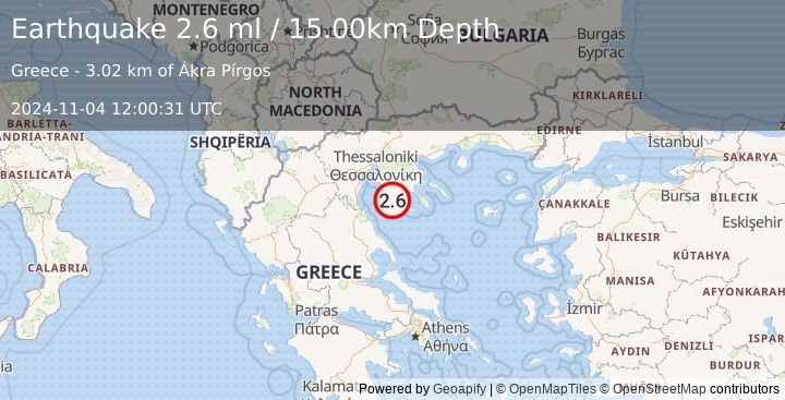 Earthquake GREECE (2.6 ml) (2024-11-04 12:00:31 UTC)