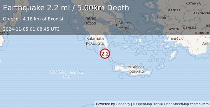 Earthquake SOUTHERN GREECE (2.2 ml) (2024-11-05 01:08:45 UTC)