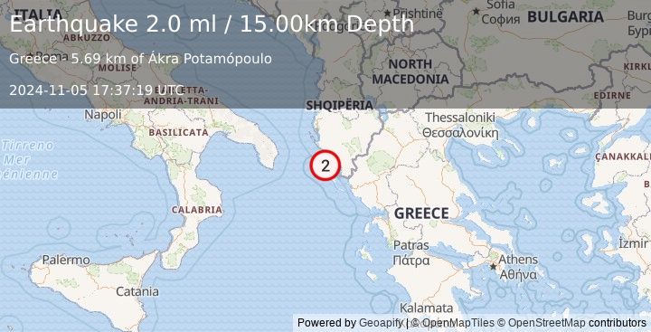 Earthquake KERKIRA REGION, GREECE (2.0 ml) (2024-11-05 17:37:19 UTC)