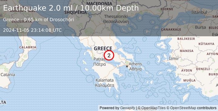 Earthquake GREECE (2.0 ml) (2024-11-05 23:14:08 UTC)