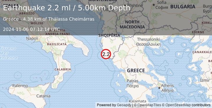 Earthquake KERKIRA REGION, GREECE (2.2 ml) (2024-11-06 07:12:14 UTC)