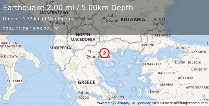 Earthquake GREECE (2.0 ml) (2024-11-06 13:53:22 UTC)