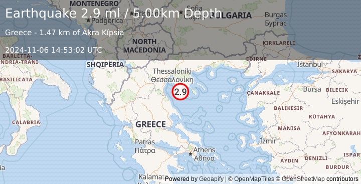 Earthquake GREECE (2.9 ml) (2024-11-06 14:53:02 UTC)