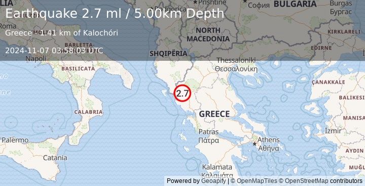 Earthquake GREECE (2.7 ml) (2024-11-07 03:58:03 UTC)