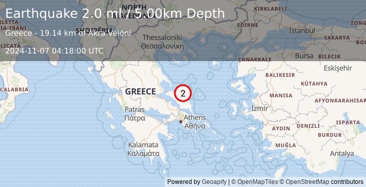 Earthquake GREECE (2.0 ml) (2024-11-07 04:18:00 UTC)