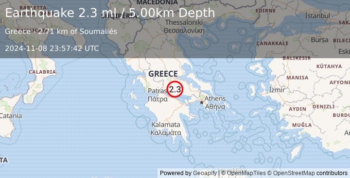 Earthquake GREECE (2.3 ml) (2024-11-08 23:57:42 UTC)