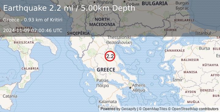 Earthquake GREECE (2.2 ml) (2024-11-09 02:00:46 UTC)