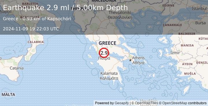 Earthquake GREECE (2.9 ml) (2024-11-09 19:22:03 UTC)