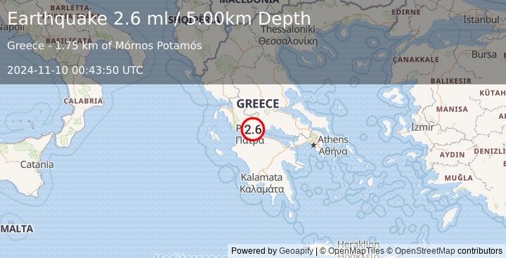 Earthquake GREECE (2.6 ml) (2024-11-10 00:43:50 UTC)