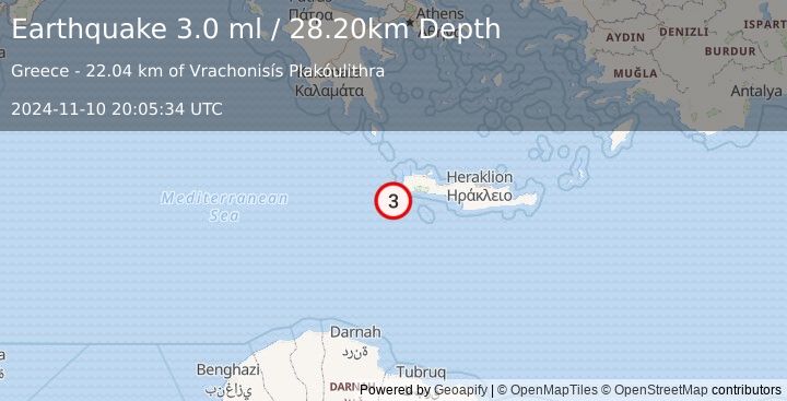 Earthquake CRETE, GREECE (3.0 ml) (2024-11-10 20:05:34 UTC)