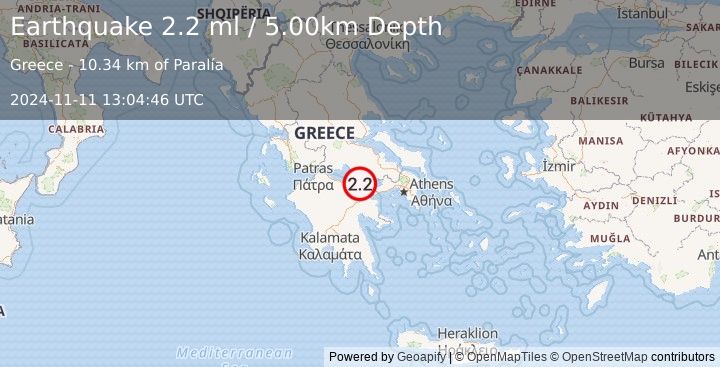 Earthquake GREECE (2.2 ml) (2024-11-11 13:04:46 UTC)