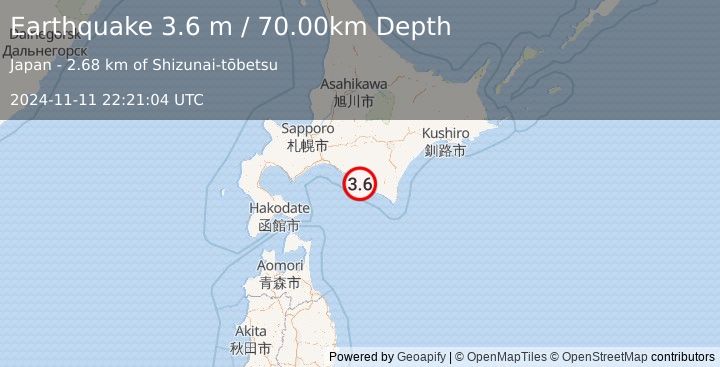 Earthquake HOKKAIDO, JAPAN REGION (3.6 m) (2024-11-11 22:21:04 UTC)