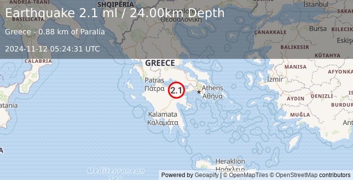 Earthquake GREECE (2.1 ml) (2024-11-12 05:24:31 UTC)