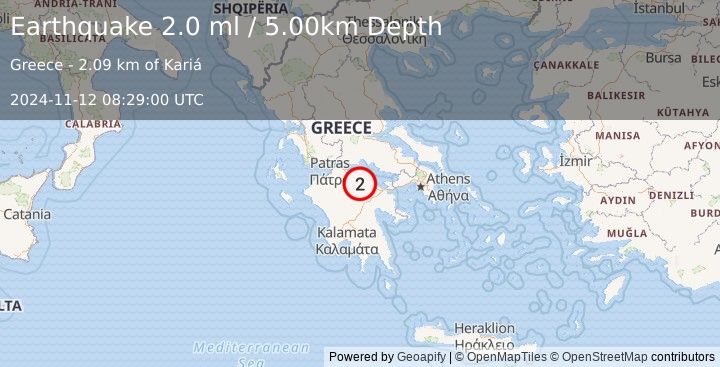 Earthquake GREECE (2.0 ml) (2024-11-12 08:29:00 UTC)