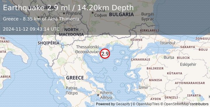 Earthquake AEGEAN SEA (2.9 ml) (2024-11-12 09:43:14 UTC)