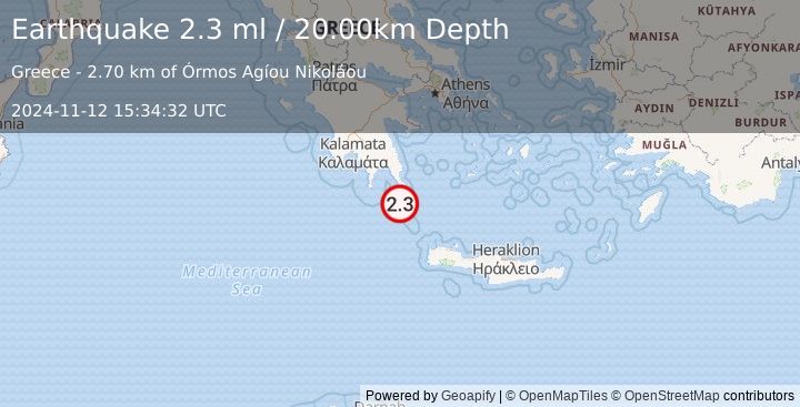 Earthquake SOUTHERN GREECE (2.3 ml) (2024-11-12 15:34:32 UTC)