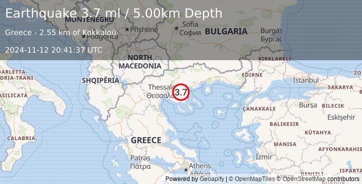 Earthquake GREECE (3.7 ml) (2024-11-12 20:41:37 UTC)