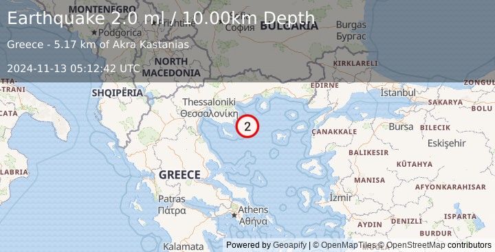 Earthquake AEGEAN SEA (2.0 ml) (2024-11-13 05:12:42 UTC)