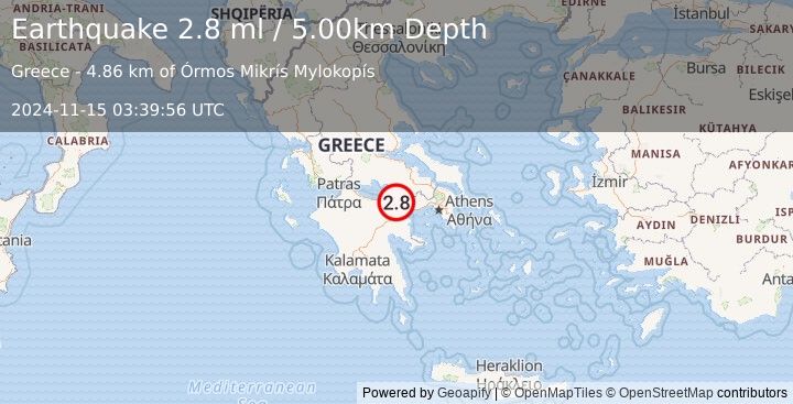 Earthquake GREECE (2.8 ml) (2024-11-15 03:39:56 UTC)