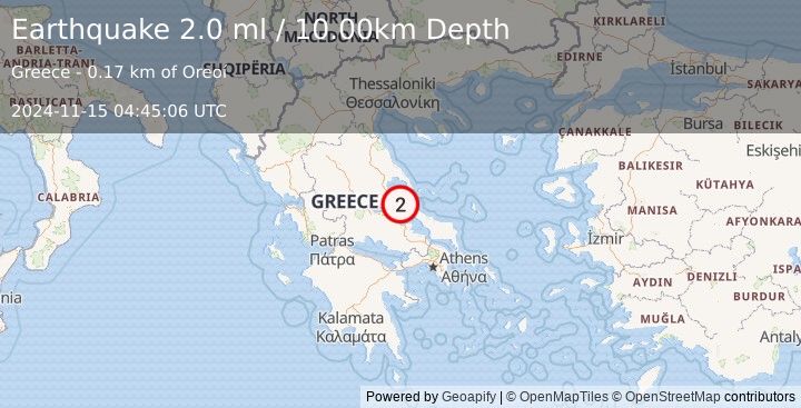 Earthquake GREECE (2.0 ml) (2024-11-15 04:45:06 UTC)