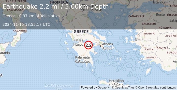 Earthquake GREECE (2.2 ml) (2024-11-15 18:55:17 UTC)