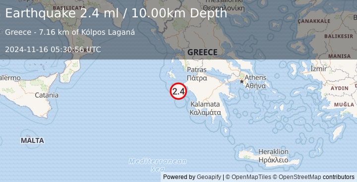 Earthquake IONIAN SEA (2.4 ml) (2024-11-16 05:30:56 UTC)