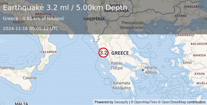 Earthquake GREECE (3.2 ml) (2024-11-16 09:05:12 UTC)