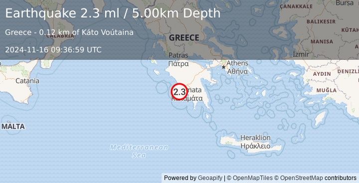 Earthquake SOUTHERN GREECE (2.3 ml) (2024-11-16 09:36:59 UTC)