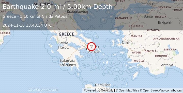 Earthquake AEGEAN SEA (2.0 ml) (2024-11-16 13:43:54 UTC)