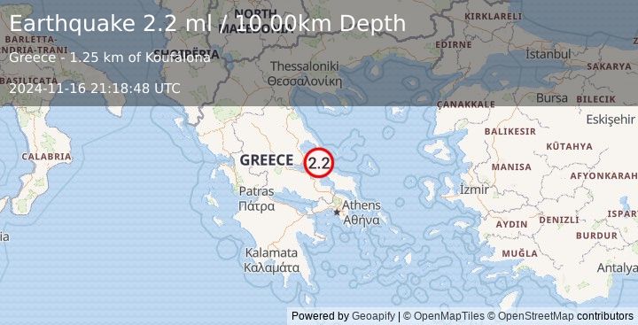 Earthquake GREECE (2.2 ml) (2024-11-16 21:18:48 UTC)