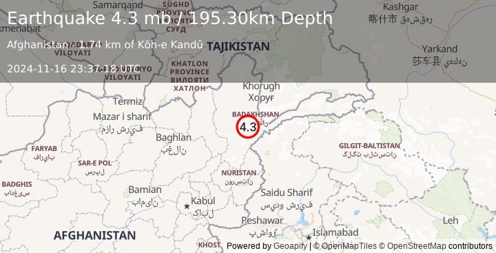 Earthquake HINDU KUSH REGION, AFGHANISTAN (4.3 mb) (2024-11-16 23:37:18 UTC)