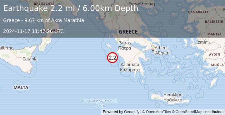 Earthquake IONIAN SEA (2.2 ml) (2024-11-17 11:47:26 UTC)