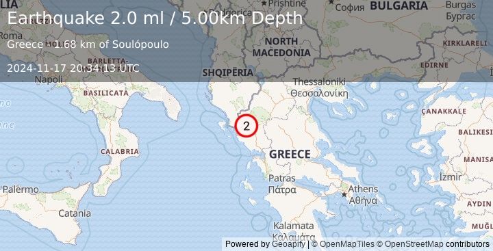 Earthquake GREECE (2.0 ml) (2024-11-17 20:34:13 UTC)