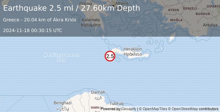 Earthquake CRETE, GREECE (2.5 ml) (2024-11-18 00:30:15 UTC)