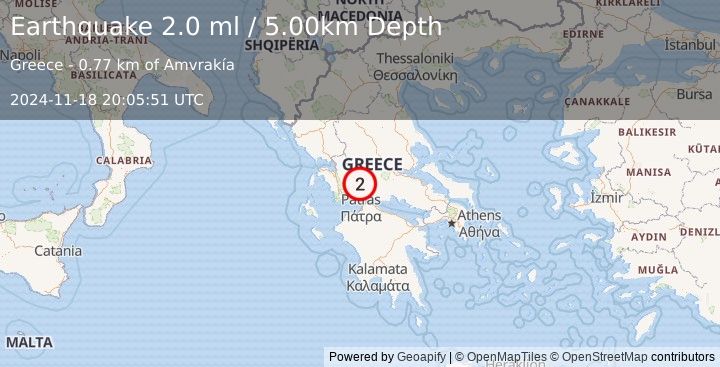 Earthquake GREECE (2.0 ml) (2024-11-18 20:05:51 UTC)