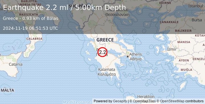 Earthquake GREECE (2.2 ml) (2024-11-19 06:51:53 UTC)