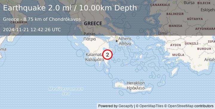 Earthquake SOUTHERN GREECE (2.0 ml) (2024-11-21 12:42:26 UTC)