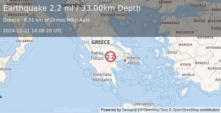 Earthquake GREECE (2.2 ml) (2024-11-21 14:08:20 UTC)