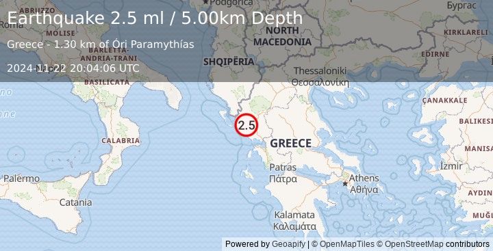 Earthquake GREECE (2.5 ml) (2024-11-22 20:04:06 UTC)