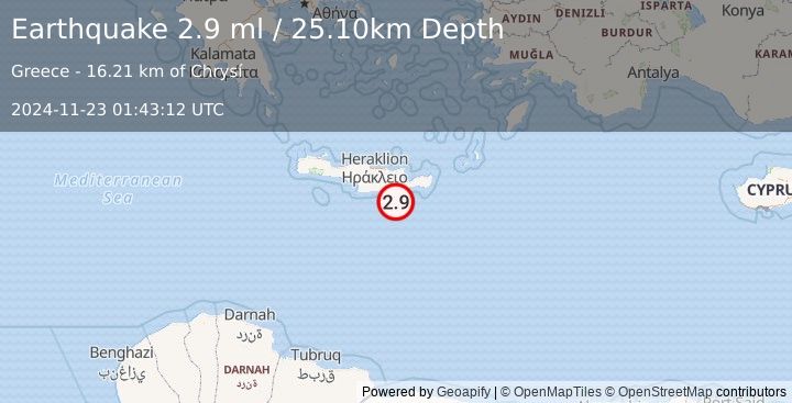 Earthquake CRETE, GREECE (2.9 ml) (2024-11-23 01:43:12 UTC)