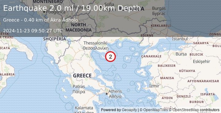 Earthquake AEGEAN SEA (2.0 ml) (2024-11-23 09:50:27 UTC)