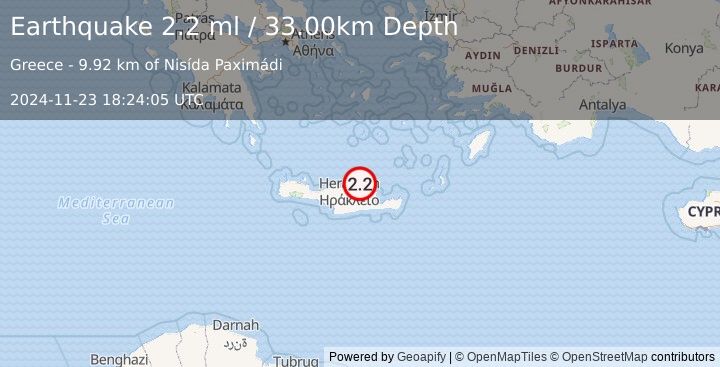 Earthquake CRETE, GREECE (2.2 ml) (2024-11-23 18:24:05 UTC)