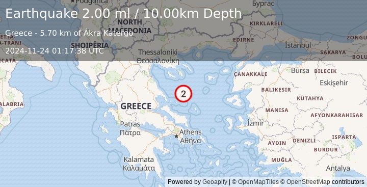 Earthquake AEGEAN SEA (2.0 ml) (2024-11-24 01:17:38 UTC)