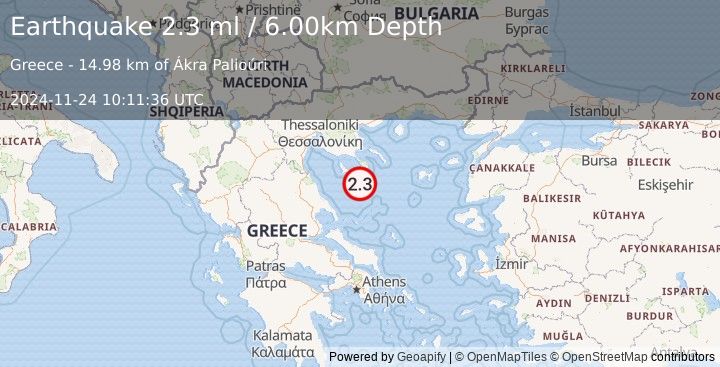 Earthquake AEGEAN SEA (2.3 ml) (2024-11-24 10:11:36 UTC)