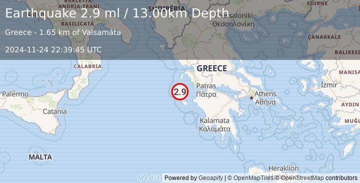 Earthquake GREECE (2.9 ml) (2024-11-24 22:39:45 UTC)