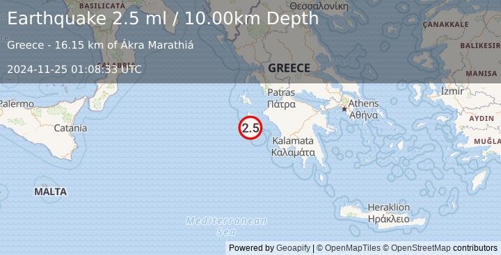 Earthquake IONIAN SEA (2.5 ml) (2024-11-25 01:08:33 UTC)