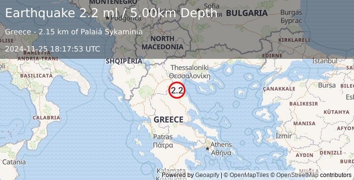 Earthquake GREECE (2.2 ml) (2024-11-25 18:17:53 UTC)