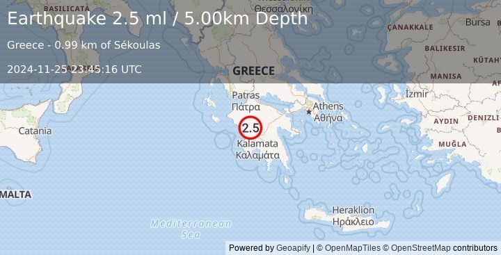 Earthquake SOUTHERN GREECE (2.5 ml) (2024-11-25 23:45:16 UTC)