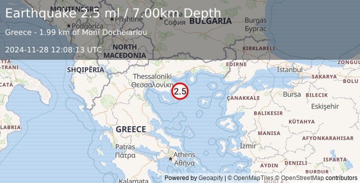 Earthquake AEGEAN SEA (2.5 ml) (2024-11-28 12:08:13 UTC)