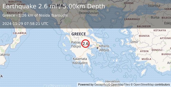 Earthquake GREECE (2.6 ml) (2024-11-29 07:58:21 UTC)